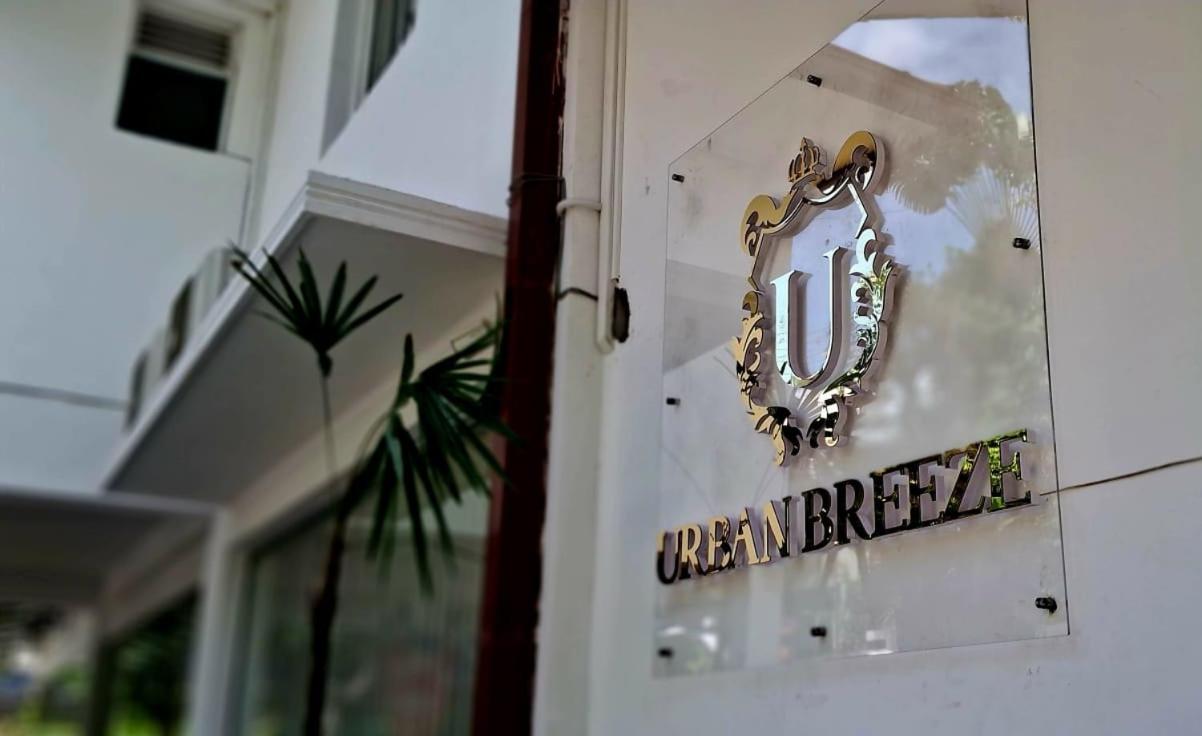 Urban Breeze Hotel Kundasale Eksteriør billede